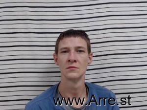 Erick Ellis Arrest Mugshot