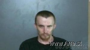 Ethan Lowery Arrest Mugshot