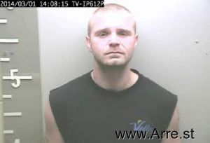 Evan Silvey Arrest Mugshot