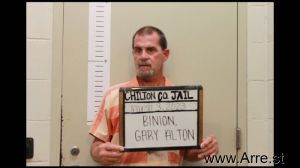 Gary Binion Arrest Mugshot