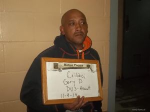 Gary Cribbs Arrest Mugshot