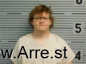 Gavin Quails Arrest Mugshot