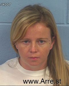 Heather Waldrop Arrest Mugshot