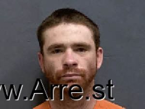 Hunter Greene Arrest Mugshot