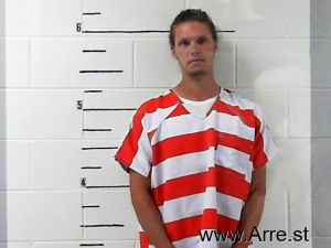 Hunter Harris Arrest Mugshot