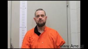 Jacob Ellison Arrest Mugshot