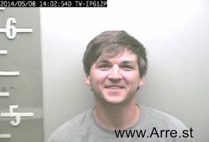 James Gillaspie Arrest Mugshot