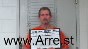 James Edwards Arrest Mugshot