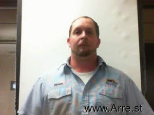 James Milam  Arrest Mugshot