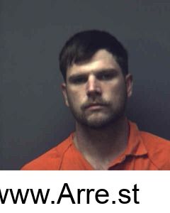 Jared Atkinson Arrest Mugshot