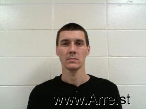 Jared Lane Arrest Mugshot