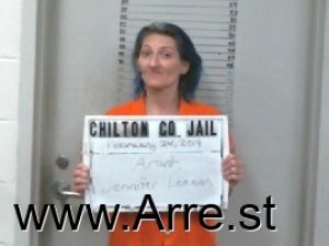 Jennifer Ann Arant Arrest Mugshot