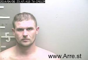 John Frey Arrest Mugshot