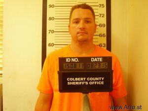Joshua Dean Arrest Mugshot