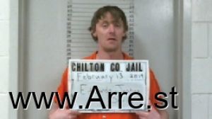 Joshua Edwards Arrest Mugshot