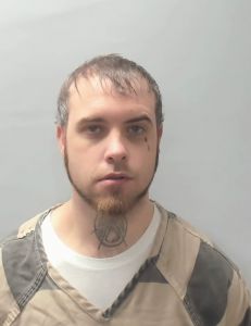 James Jordan Arrest Mugshot