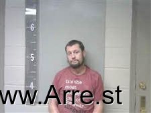 Jamie Duke Arrest Mugshot