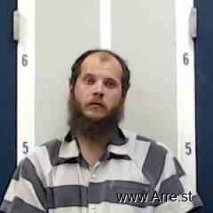 Jared Schrader Arrest Mugshot