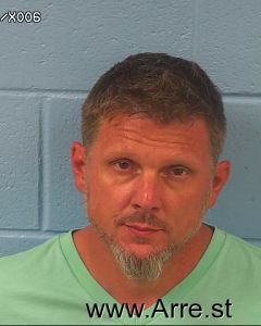 Jason Gibbs Arrest Mugshot