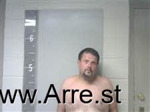 Jesse Dees Arrest Mugshot