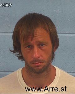 John Bohannon Arrest Mugshot