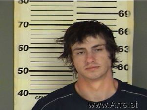 Jonathon Kemp Arrest Mugshot