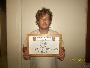 Josh Fikes Arrest Mugshot