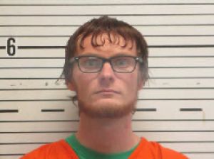 Joshua Lawson Arrest Mugshot