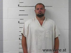 Justin Smith Arrest Mugshot