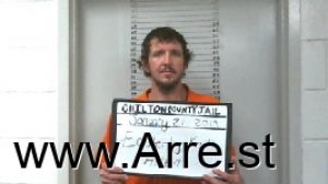 Keith Easterling Arrest Mugshot