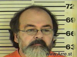 Larry Reece Arrest Mugshot