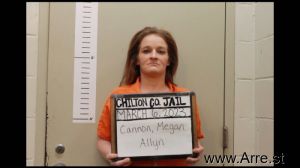 Megan Cannon Arrest Mugshot