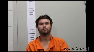 Michael Carden Arrest Mugshot