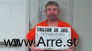 Michael Curl Arrest Mugshot