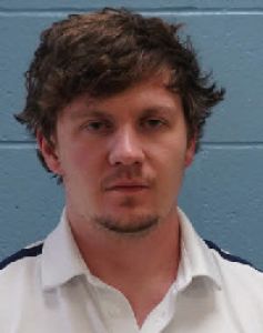 Matthew Ryan Arrest Mugshot