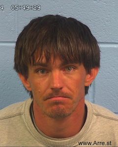 Michael Cook Arrest Mugshot