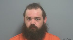 Nathan James Arrest Mugshot