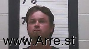 Nathan Smith  Arrest Mugshot