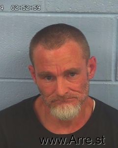 Nicholas Howell Arrest Mugshot