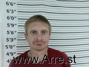 Phillip Ryals Arrest Mugshot