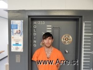 Phillip Slayton Arrest Mugshot