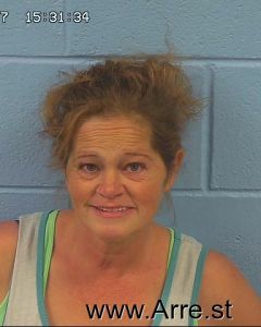 Pamela Garrison Arrest Mugshot
