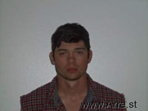 Quinton Garner  Arrest Mugshot