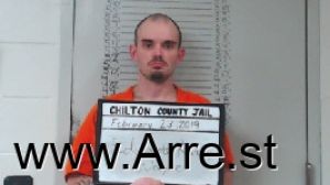 Randy Edwards Arrest Mugshot