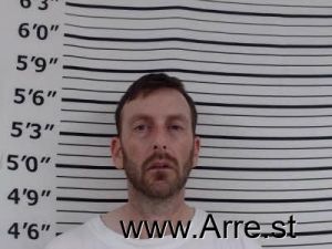 Richard White Arrest Mugshot