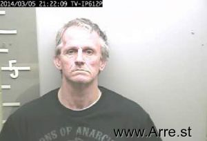 Roger Cagle Arrest Mugshot