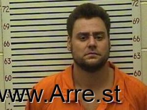 Ronald Robertson Arrest Mugshot