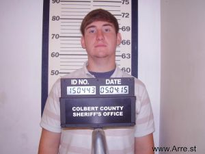Ryan Allen Arrest Mugshot
