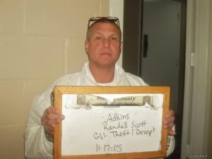 Randall Adkins Arrest