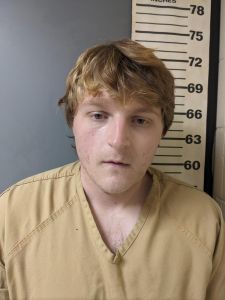 Randy Keahey Jr Arrest Mugshot